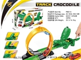 OBL753333 - The crocodile catapult