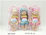 OBL753349 - 14 inch girl (head, hands evade glue, blow the bottle) 6 sound IC