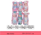 OBL753351 - 12 inches of evade glue fair young 6 sound IC