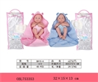 OBL753353 - 14 inch Reborn dolls with water/pee/IC