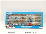 OBL753362 - 1:6 4 20 taxi alloy car
