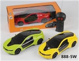 OBL753364 - 宝马i8 仿真遥控车（2通）