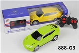 OBL753367 - 兰博基尼SUV遥控灯光仿真车（4通）