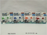 OBL753370 - The light music space gun (not package electric)