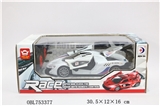 OBL753377 - Three door remote control racing car