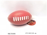 OBL753395 - 17 cm solid color football
