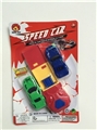 OBL753421 - PP slide solid colors bring AB catapult