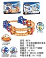 OBL753497 - 灯光极速翻滚轨道车带灯光