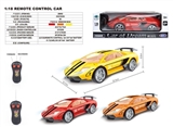 OBL753513 - 1:18二通遥控车