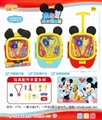 OBL753521 - Mickey Mouse rod changed box