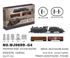 OBL753522 - Alloy smoke light music model trains