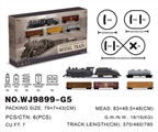 OBL753526 - Alloy smoke light music model trains