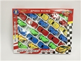 OBL753529 - Slide the motorcycle racing