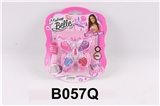 OBL753556 - cosmetics