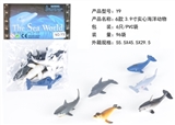 OBL753590 - 3.9 inch solid Marine animals