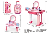 OBL753605 - Receive a dresser