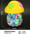OBL753620 - 齿轮拼插积木