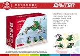 OBL753664 - 益智积木玩具(24PCS)