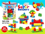 OBL753687 - 益智大颗粒积木88PCS 英文包装