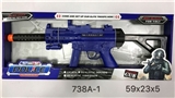 OBL753714 - Electric gun (not package)