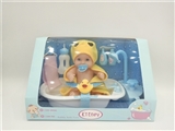 OBL753718 - 12 inch activities eyes drink pee baby with bath water