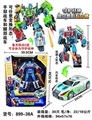 OBL753723 - 变形