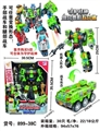 OBL753724 - 变形