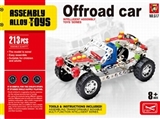 OBL753795 - Suv (213 PCS)