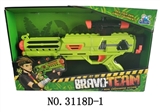 OBL753823 - Single light gun gun