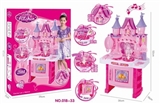 OBL753834 - Castle kitchen water smoke