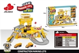 OBL753893 - Engineering with music box with four arc DE triomphe alloy car