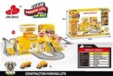 OBL753897 - Engineering pit parking lot with the music box with four alloy car