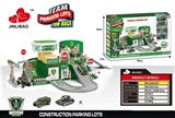 OBL753898 - Military depot with music box with 4 only alloy car parking lot