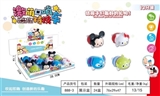 OBL753924 - Excitation of whistle car (box)
