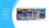 OBL754113 - 20 only 1:6 slide 4 small sports car