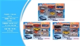 OBL754114 - 1:6 10 only three mixed slide 4 small sports car
