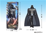 OBL754118 - The black knight