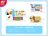 OBL754146 - The dog a harp