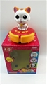 OBL754160 - His cat desktop cleaning machine
