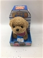OBL754162 - Jill of dog family
