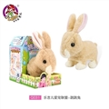 OBL754164 - Le Jill love dandle league (jumping rabbit)