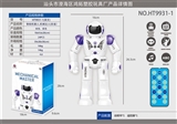 OBL754192 - 智能机器人.机械达人(彩盒）