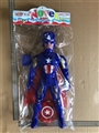 OBL754219 - Captain America shield hammer with lights