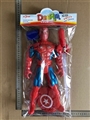 OBL754222 - Spider-man sword and shield the hammer with lights