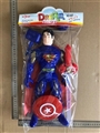 OBL754227 - The superman sword and shield the hammer with lights