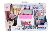 OBL754433 - The color box, blister light cure