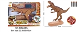 OBL754440 - The simulation ejection dinosaur