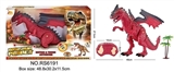 OBL754445 - Simulation of western dragon (touch remote control)