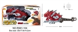 OBL754446 - Mechanical spray dinosaur