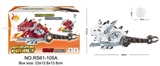 OBL754447 - Mechanical spray dinosaur